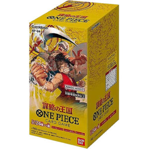 Bandai – One Piece OP04 Display (JP)