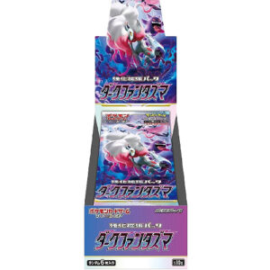 Pokémon – Dark Phantasma Display (JP)