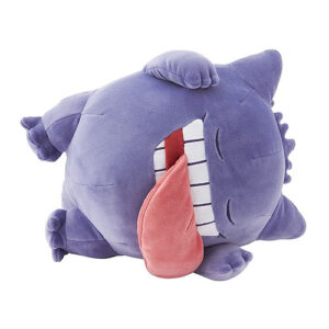 Pokemon Center – Sleep Goodnight Gengar Plush