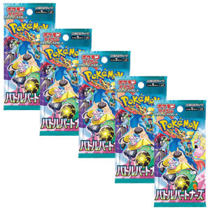 Pokémon – Battle Partners 5er Booster (JP)